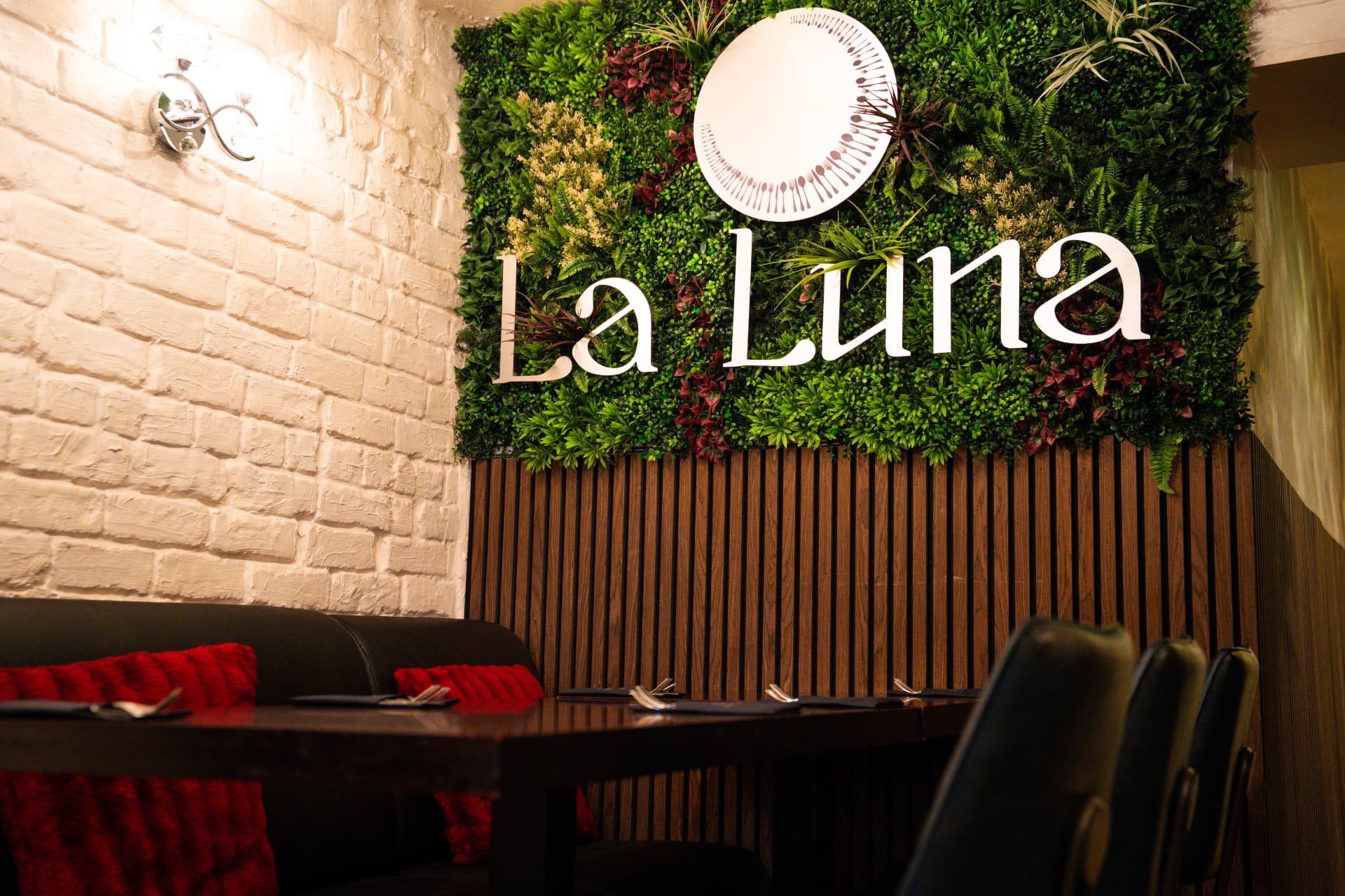 La Luna logo wall in the dining room